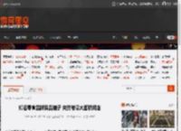 知名零食品牌良品铺子 突然被曝大面积闭店 _ 游民星空 GamerSky.com