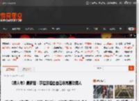 《博人传》最新话：莎拉娜坦白自己非常喜欢博人 _ 游民星空 GamerSky.com