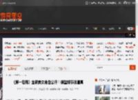 《第一后裔》全新美女角色公开！模型细节很逼真 _ 游民星空 GamerSky.com