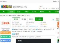 泰剧兔电脑版下载-泰剧兔app电脑版下载v1.1.5.0 pc端-2265安卓网