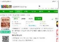 老照片画质修复app最新版下载-老照片画质修复软件下载v1.2.7 安卓版-2265安卓网