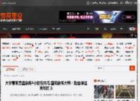 大爷冒雨复盘象棋4小时引共鸣 国际象棋大师：我也做过类似的事 _ 游民星空 GamerSky.com