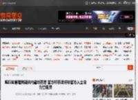 脆脆鲨管理员疑似内涵赵露思 官方称系误将非官方人士设为管理员 _ 游民星空 GamerSky.com
