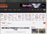 我国科研团队正开发微型涡轮发动机 可让无人机续航达到30小时 _ 游民星空 GamerSky.com