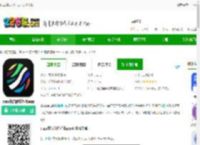 dazz复古胶片相机安卓下载-dazz复古胶片相机app下载v2.2.4-2265安卓网