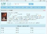 被流放道观后，众生求我除妖最新章节,被流放道观后，众生求我除妖无弹窗 - 文学馆
