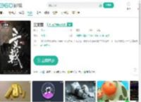 三叉戟-更新更全更受欢迎的影视网站-在线观看
