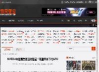 NVIDIA年度最重要活动官宣！有望带来下代GPU _ 游民星空 GamerSky.com
