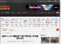 经典iPhone/iPad管理工具\91助手\即将停运！用户数据将永久丢失 _ 游民星空 GamerSky.com