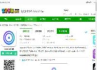 loopsie相机下载-loopsie中文版下载v2.6.8-2265安卓网