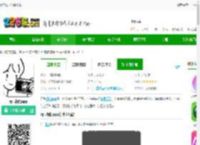 元气相机软件下载-元气相机app下载v3.1.0-2265安卓网