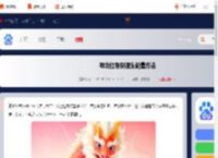 神龙红包怎么快速集能量-神龙红包快速集能量方法_游侠手游