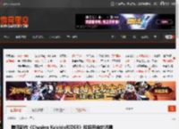腾讯新作《Chasing KaleidoRIDER》即将开启封闭测试：机车美少女二游 _ 游民星空 GamerSky.com