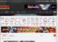 投诉鲁迅抽烟墙画引热议！当事女士致歉后账号被封 _ 游民星空 GamerSky.com