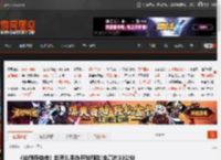 《仙剑奇侠传》赵灵儿手办开放预购!全高约33公分 _ 游民星空 GamerSky.com