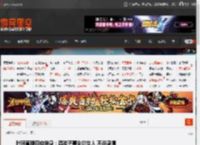 叶珂直播回应单身：满脑子事业的女人 不谈感情 _ 游民星空 GamerSky.com