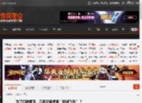 为了打的更爽，竟有玩家想要“机械飞升”？ _ 游民星空 GamerSky.com