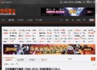 超级明星版已解锁《NBA 2K26》标准版低至￥238.4；豪华版低至￥407.2 _ 游民星空 GamerSky.com