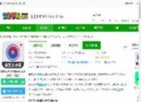 自定义水印相机免费下载安装-自定义水印相机app(又名水印打卡相机)下载v4.7.3.7 安卓最新版-2265安卓网