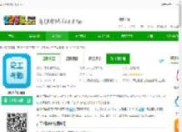 吉工考勤表下载软件-吉工考勤app下载v7.6.0 安卓版-2265安卓网