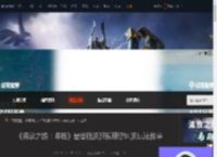 流放之路降临锐眼怎么玩-最省钱流派锐眼旋风流玩法教学-游侠网
