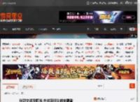 张颂文近况曝光 在北京顺义做志愿者 _ 游民星空 GamerSky.com