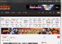 京东官宣国家贴息正式上线：贴息1% 覆盖百万种商品 _ 游民星空 GamerSky.com