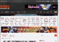 辛巴“退网”后妻子首播卖出20亿 网友：到底谁在买 _ 游民星空 GamerSky.com