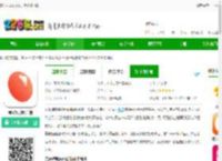 薏米短剧app官方版免费下载-薏米短剧客户端下载v4.1.1 安卓最新版-2265安卓网