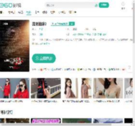 流浪地球2-更新更全更受欢迎的影视网站-在线观看