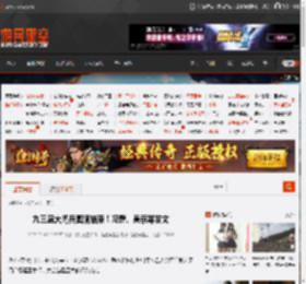 九三盛大阅兵圆满结束！冯骥、吴京等发文 _ 游民星空 GamerSky.com