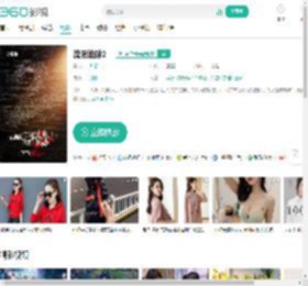 流浪地球2-更新更全更受欢迎的影视网站-在线观看