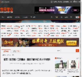 杨幂《生万物》高开暴走：播放量破16亿 杀入今年前5 _ 游民星空 GamerSky.com