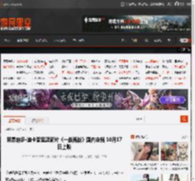 莱昂纳多·迪卡普里奥新片《一战再战》国内定档 10月17日上映 _ 游民星空 GamerSky.com