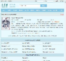 万倍返还,我收徒百无禁忌最新章节,万倍返还,我收徒百无禁忌无弹窗 - 文学馆