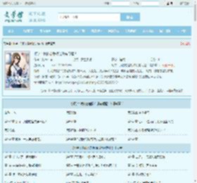 柯学：我的恋爱标准没有问题！全文免费阅读,柯学：我的恋爱标准没有问题！完整版 - 文学馆