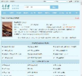 我在异世召唤全史名将全文免费阅读,我在异世召唤全史名将完整版 - 文学馆