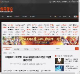 《空洞骑士：丝之歌》Steam预估销量超250万份！销售额近3亿元 _ 游民星空 GamerSky.com