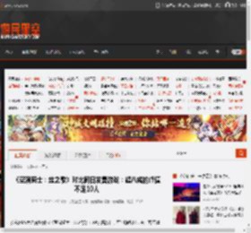 《空洞骑士：丝之歌》对比同日发售游戏：超八成的峰值不足10人 _ 游民星空 GamerSky.com