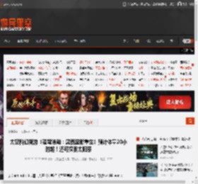 太空科幻新游《苍穹浩瀚：奥西里斯重生》预计体量20小时起！还可探索太阳系 _ 游民星空 GamerSky.com