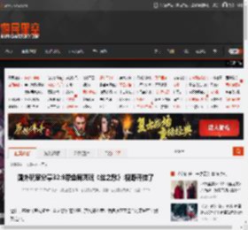 国外玩家分享32:9带鱼屏爽玩《丝之歌》:视野开挂了 _ 游民星空 GamerSky.com