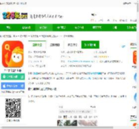 悟空浏览器赚钱版下载正版安装-悟空浏览器红包版下载v13.8.0 安卓官方版-2265安卓网