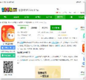 悟空浏览器下载安装苹果版-悟空浏览器ios版下载v13.8.0 iphone手机版-2265应用市场