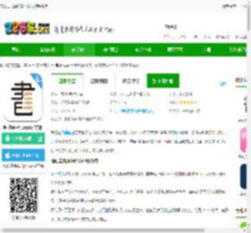 咪咕云书店免费下载安装手机版-咪咕云书店app官方版下载v7.51.0 安卓最新版-2265安卓网