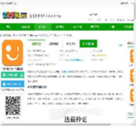 多看阅读精简版下载-多看阅读无广告精简版下载v8.1.34 安卓版-2265安卓网
