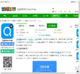 小猿搜题苹果版下载-小猿搜题iphone版下载v11.78.1 ios版-2265应用市场