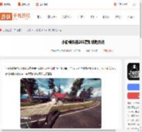 小偷模拟器205怎么复制钥匙-小偷模拟器205复制钥匙方法_游侠手游