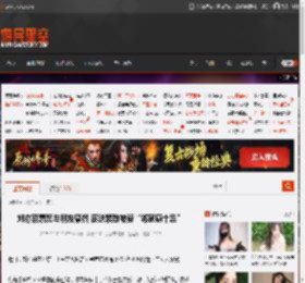 刘亦菲素颜与朋友聚餐 皮肤紧致被赞“邻家感十足” _ 游民星空 GamerSky.com