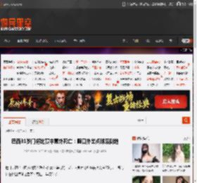 巴西31岁门将比赛中意外死亡：胸口扑出点球后倒地 _ 游民星空 GamerSky.com