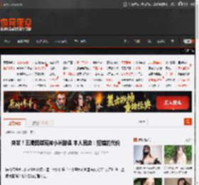 突发！王腾因泄密被小米辞退 本人回应：犯错的代价 _ 游民星空 GamerSky.com